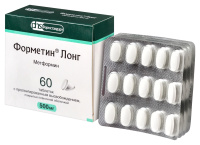 ФОРМЕТИН ЛОНГ таб 500мг №60