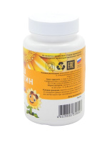 НАШ ЛЕЦИТИН с витамином D3 капс №60