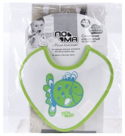 ПОМА (01316) Слюнявчик клеенч №1