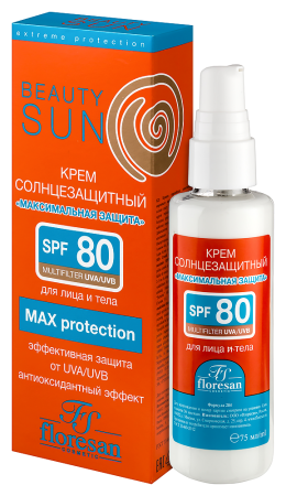 ФЛОРЕСАН БЬЮТИ САН Крем СЗ Ф80 Максимальная защита 75мл (Ф-284)