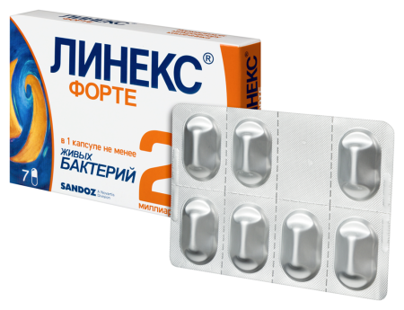 ЛИНЕКС ФОРТЕ капс N7