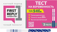ТЕСТ на Беременность ПЕРВЫЙ ОТВЕТ №2