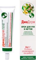 ДИАДЕРМ крем д/рук и ногтей 75мл #