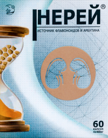 Нерей капс. 400мг N60