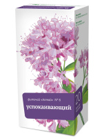 ЧАЙ АЛТАЙ №06 Успокаивающий (душица) ф/п №20