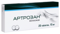 Артрозан таб. 15мг N20