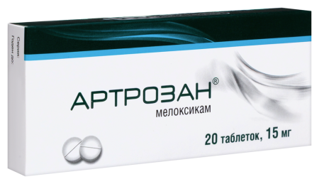 Артрозан таб. 15мг N20