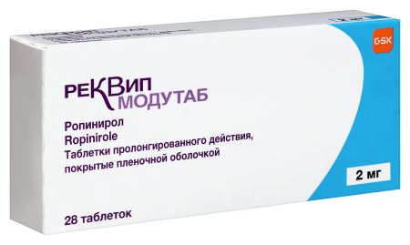 РЕКВИП МОДУТАБ 2мг таб №28