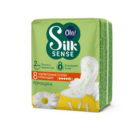 ОЛА OLA! прокладки SILK SENSE Ультратонкие для обильных выделений ромашка N8