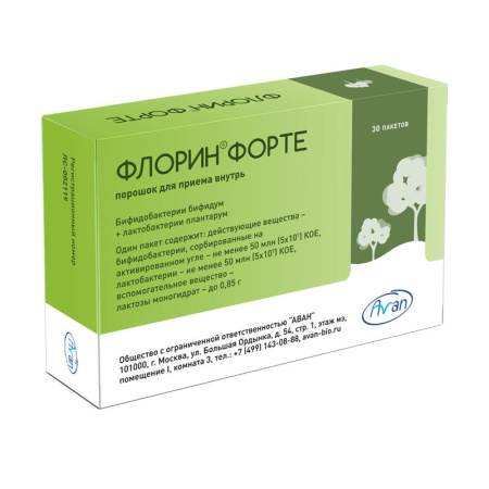 ФЛОРИН ФОРТЕ пак N30