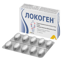 ЛОКОГЕН таб п/п 640мг №30
