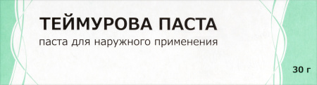 ТЕЙМУРОВА ПАСТА 30г  Тульская ФФ