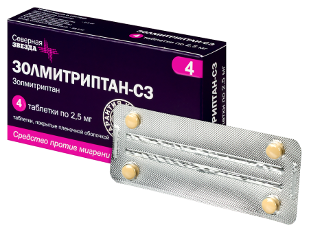 ЗОЛМИТРИПТАН-СЗ таб 2,5мг N4