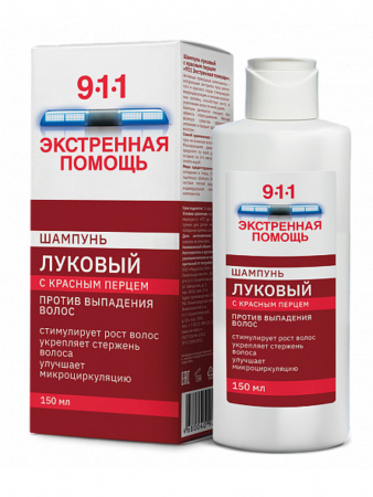 911 ЭКСТРЕННАЯ ПОМОЩЬ ЛУКОВЫЙ шампунь 150мл