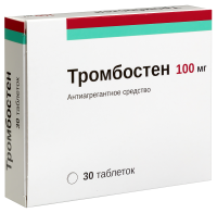 ТРОМБОСТЕН таб. кш/раств п.п.о 100мг N30