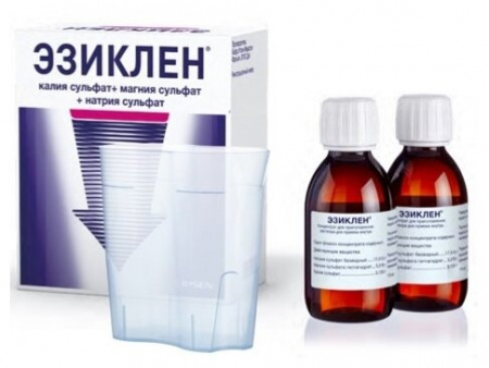 ЭЗИКЛЕН р-р/внутрь 176мл №2