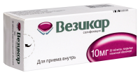 ВЕЗИКАР таб 10мг N30