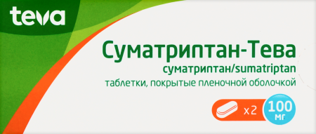Суматриптан-Тева таб. п.п.о. 100мг N2