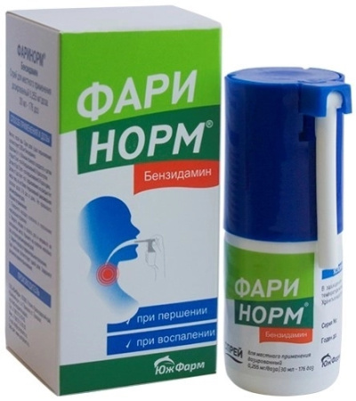 ФАРИНОРМ БЕНЗИДАМИН спрей 0,255мг/доза 30мл