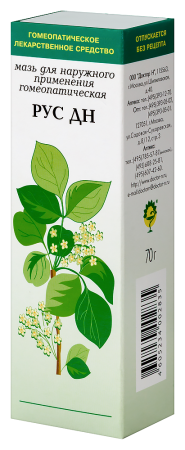 РУС ДН мазь гом 70г