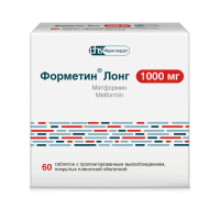 ФОРМЕТИН ЛОНГ таб 1000мг №60