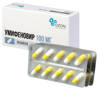 УМИФЕНОВИР капс 100мг №30 Озон