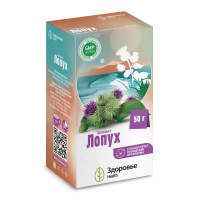 ЛОПУХА КОРЕНЬ 50г  Здоровье (Здоровье+)