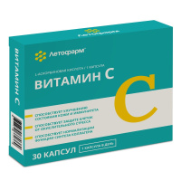 ЛЕТОФАРМ ВИТАМИН С N30 КАПС МАССОЙ 0,7Г