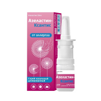 АЗЕЛАСТИН-КСАНТИС спрей назал дозир 140 мкг/доза фл 10 мл №1