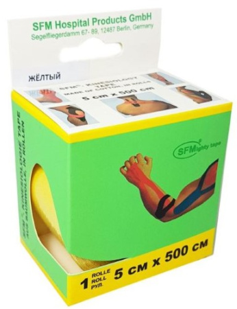 ЛЕНТА КИНЕЗИОЛОГИЧЕСКАЯ SFM-PLASTER Хлопок 5смх500см (желтый)