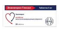 ЭНАЛАПРИЛ-ГЕКСАЛ таб 5мг N20