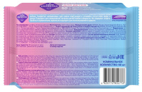 Я ТВОЯ САЛФЕТКА салфетки влажные детские N60