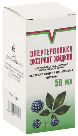 ЭЛЕУТЕРОКОККА экстр 50мл  Дальхимфарм