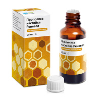 ПРОПОЛИС настойка 25мл  Обновление