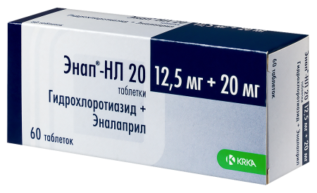 ЭНАП-НL таб 12,5+20мг №60