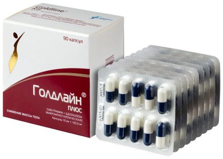 ГОЛДЛАЙН ПЛЮС капс 15мг+153,5мг №90 #