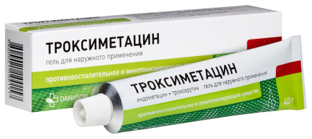 ТРОКСИМЕТАЦИН гель 40г #