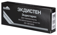 ЭКДИСТЕН таб 0,005 N30