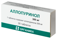 АЛЛОПУРИНОЛ таб 300мг N30  Органика #