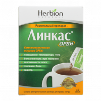 Линкас орви гран. д/р-ра внутр. 5,6г N10