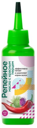 РЕПЕЙНОЕ МАСЛО ELFARMA С красным перцем 100мл