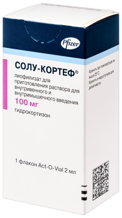 СОЛУ-КОРТЕФ 100 МГ N1 ФЛАК ЛИОФИЛИЗАТ Д/Р-РА В/В В/М+РАСТВОРИТЕЛЬ