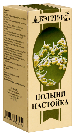 ПОЛЫНИ НАСТОЙКА 25МЛ ФЛАК Н-КА ИНД/УП /БЭГРИФ