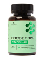 ЛЕТОФАРМ БОСВЕЛЛИЯ УСИЛЕННАЯ N60 КАПС МАССОЙ 0,63Г БАНКА