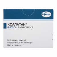 КСАЛАТАН капли гл 2,5мл №3