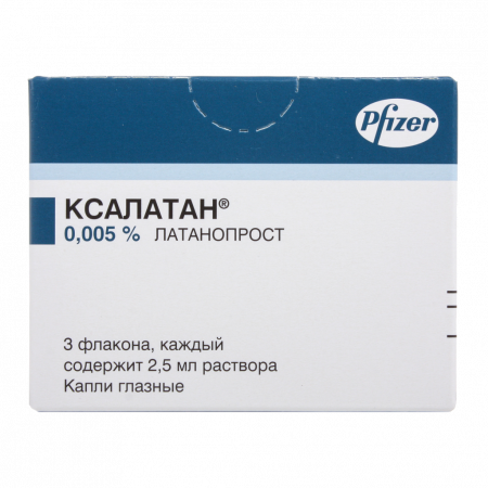 КСАЛАТАН капли гл 2,5мл №3