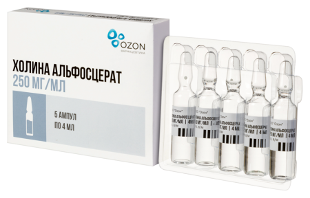 ХОЛИНА АЛЬФОСЦЕРАТ амп 250мг/мл 4мл №5  Озон