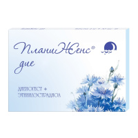 ПЛАНИЖЕНС ДИЕ таб. п.п.о. 2мг+0,03мг N21