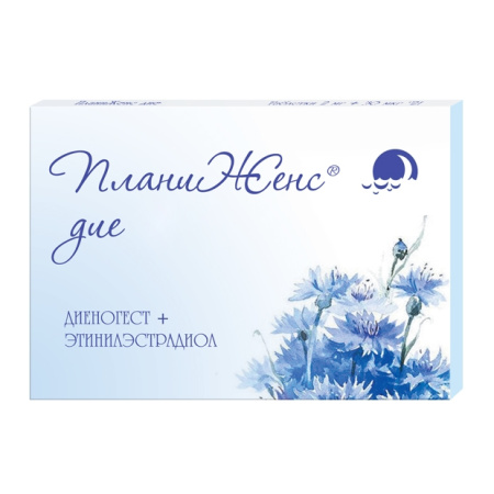 ПЛАНИЖЕНС ДИЕ таб. п.п.о. 2мг+0,03мг N21