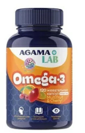 AGAMA LAB ОМЕГА-3 капс 700мг №120 для детей со вкусом вишни или мультифрукт